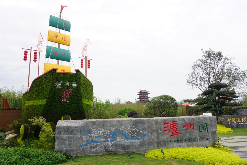 金沙bjs线路检测中心园林绿化维护